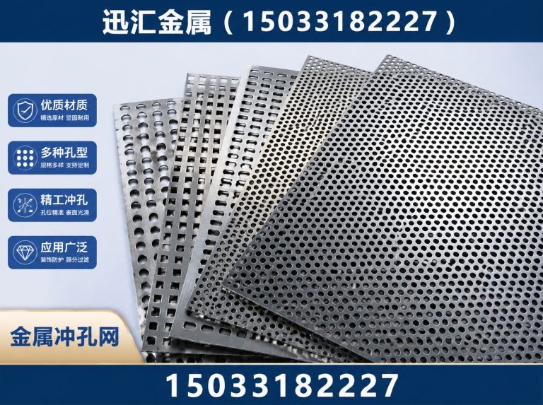 衡水防护围栏展示图